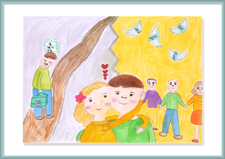 How Are The Drawings From Children Who Have Cleansed Their Minds Different?