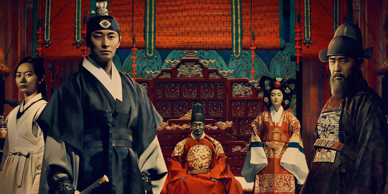 Netflix’s Popular Drama ‘Kingdom’ Tells A Story That Sounds Familiar