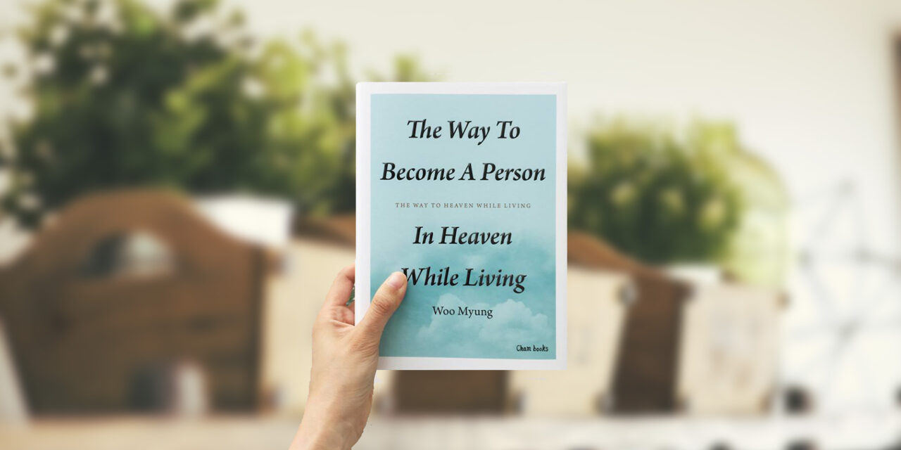 I’ve Finally Found the Book I Was Looking For My Whole Life: The Way to Become A Person in Heaven While Living