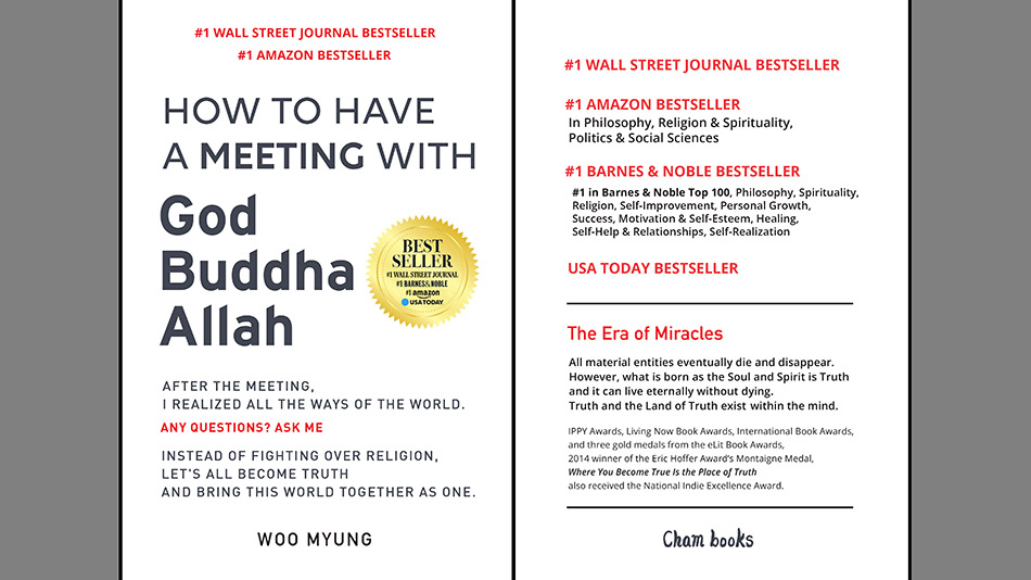 Founder Woo Myung’s New Book Becomes #1 Wall Street Journal Bestseller – How to Have a Meeting with God, Buddha, Allah